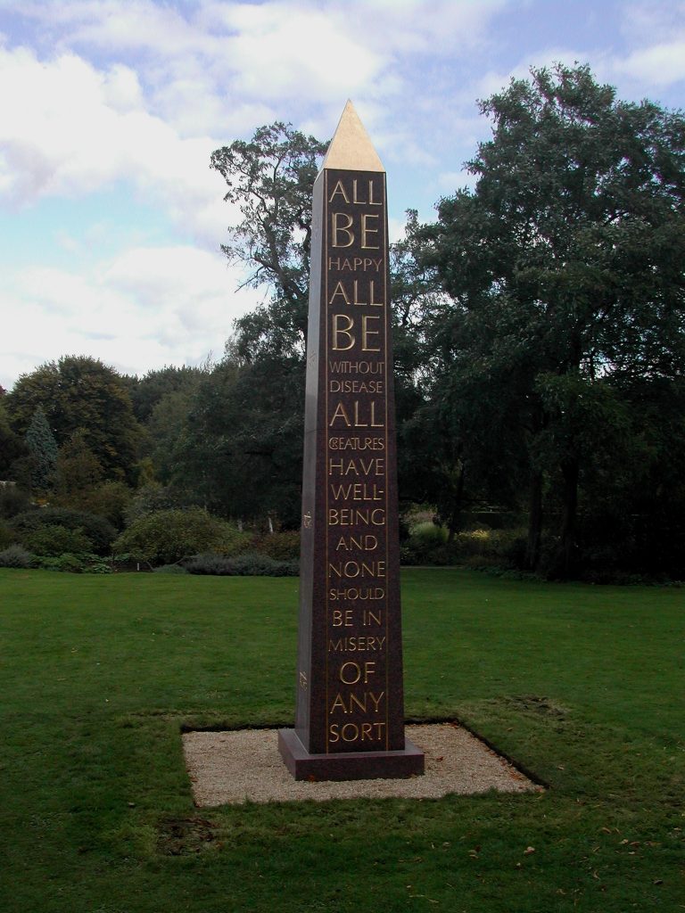 Obelisk (A)