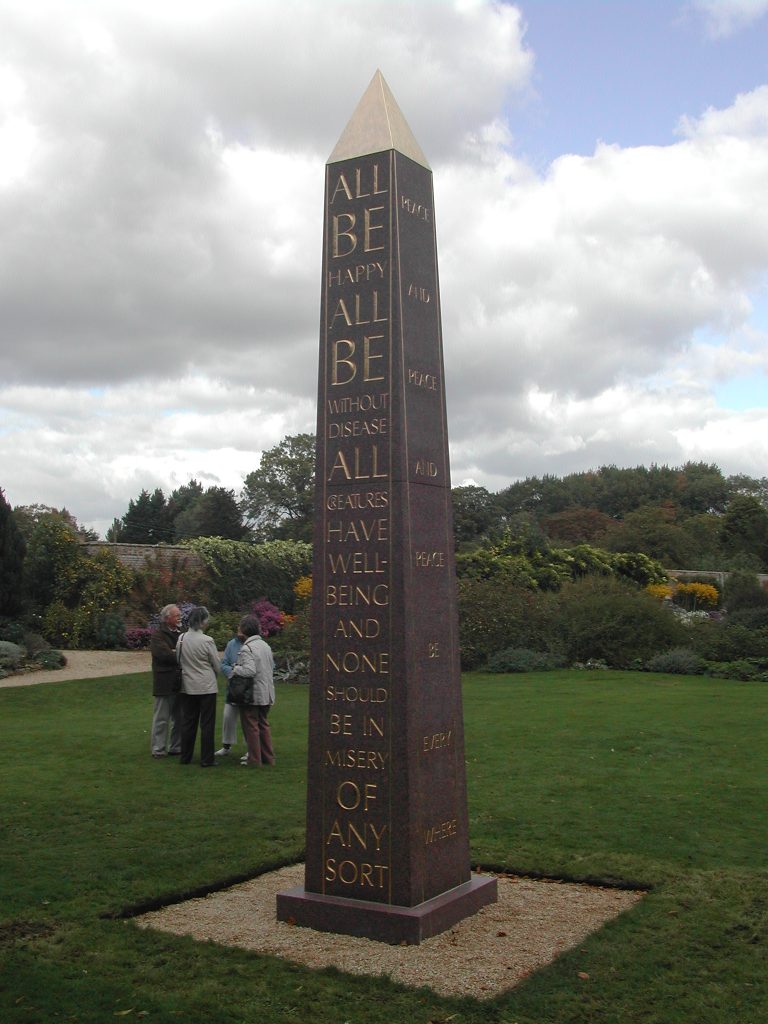 Obelisk (B)
