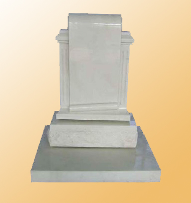 RP-1 - Scroll Memorial